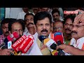 'വയനാടിനായി മുന്പൊരു സര്ക്കാരിനും ചെയ്യാന് കഴിയാത്ത കാര്യങ്ങള് UDF സര്ക്കാര് ചെയ്യും'