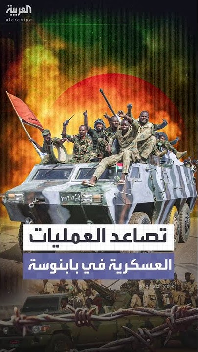  ..       
 - نشر قبل 34 دقيقة