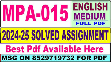 MPA 015 solved assignment 2024-25 || mpa 015 solved assignment 2025 in English || ignou mpa15 2025