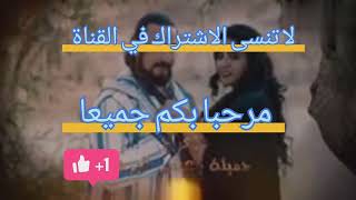 مسلسل الرحاليات الحلقة 1 Rahaliyat