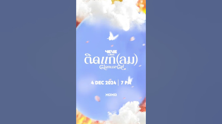 มุกต้าตกใจแบบติดแก(ลม) พี่แฮนน่ามาติดไอแบบนี้ อย่าลืมมาฟังเพลง ติดแก(ลม) Glamour Girl