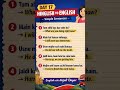 #shortsvideo  #spokenenglish #trendingnow #ytshorts #shorts #dailyenglish # viral #spokenenglish