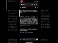 GPT-5の1番のアプデは「わかりません」と言えること!!#生成AIキャンプ #生成AIエンジニア #dmm生成AIキャンプ #ホリエモン #箕輪 #ホリエモン
