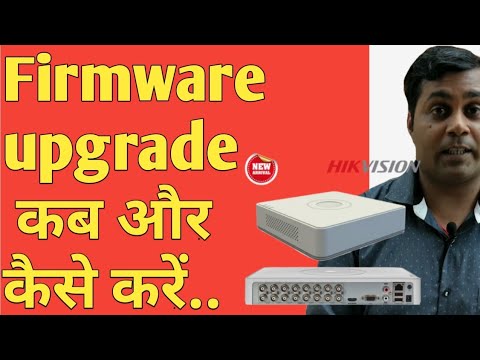 How To Upgrade Firmware Of Hikvision Dvr Firmware Upgradation Complete Process In Hindi Youtube