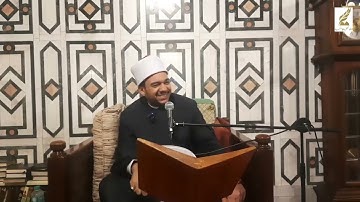 تدبر آيات الاحكام | 20 | مقدمة في تدبر آيات الاحكام | د. محمد يحيى الكتاني الأزهري
