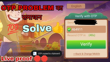 OTP Problem Solve 💯 || Teen Patti Master|| Tips & Trick || 2023