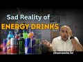 Energy Drinks #dharmendrasir #gyrussulcus #marxism #energydrink #health #culture #mnc