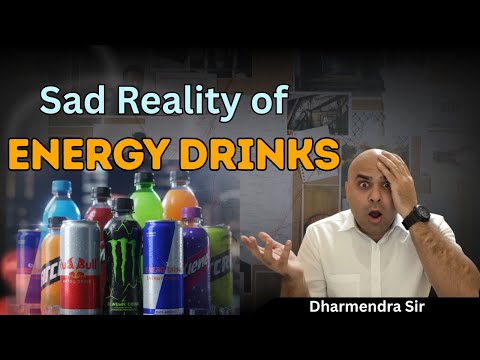 Energy Drinks #dharmendrasir #gyrussulcus #marxism #energydrink #health #culture #mnc