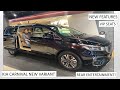 Kia Carnival Limousine Plus 2021 - New Top Variant with amazing comfort | By Manas Dhruga