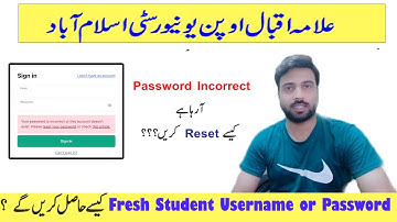 LMS and MS  Teams Username Password Issues | AIOU Online Workshop