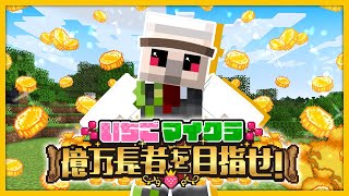 おんりー / ドズル社の配信のサムネイル画像
