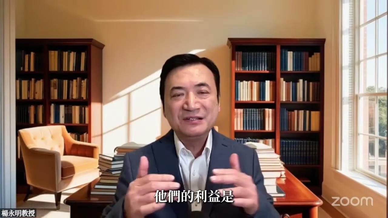 哈梅尼遭斬首！川普發動戰爭，竟是為了救自己的選情？