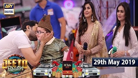 Jeeto Pakistan | Guest: Areeba Habib & Rozina Munib | 29th May 2019