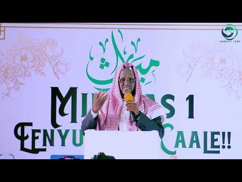 MIIRAAS 1 Eenyutu Nu Caalee Sheik A Salaam Xaahir Aqiidaa Fi Dhaloota Baniinsaa Sagantichaa Oromo 