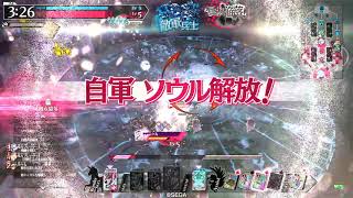 【WLW】気ままに投稿 10