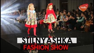 Stilnyashaka Fashion Show 2019 | Показ Стильняшки 2019