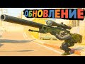 НОВЫЙ ПРИЦЕЛ AWP, НОВЫЕ КАРТЫ, БРЕЛКИ - ОБНОВЛЕНИЕ CS2