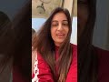 iqrar ul hassan wife farah iqrar live on Instagram | iqrar ul hassan | fara iqrar