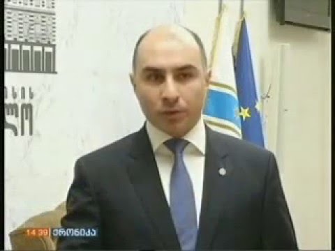 საკრებულოს იურიდიულ საკითხთა კომისიამ ურთიერთთანამშრომლობის მემორანდუმები გააფორმა