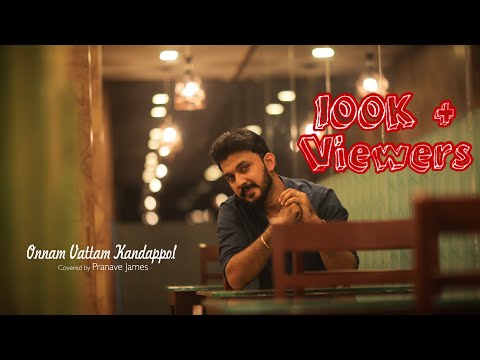 onnam vattam mp3 onnam vattam mp3