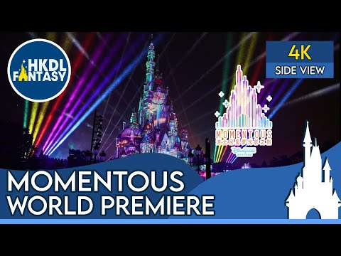 [HKDL] Momentous - World Premiere | 迪士尼星夢光影之旅 - 首演