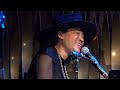 Judith hill  bix jazzclub stuttgart  14072022  when my world is blue  live 