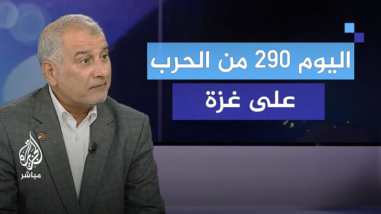 "لم تشهد أي مذبحة في التاريخ توثيقًا كما يحدث في غزة حاليًا"