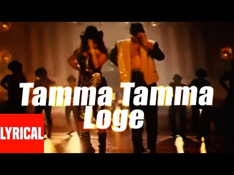 Tamma Tamma Loge Lyrical Video | Thanedaar | Bappi Lahiri | Sanjay Dutt, Madhuri Dixit