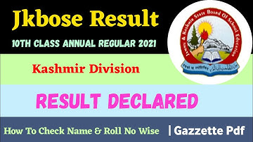 Jkbose Class 10th Result Out | Pass Percentage  | Check Your Result | Gazzette Pdf