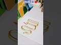 drawing allah name calligraphy #calligrphylearning #allah #youtubeshorts #art #shorts