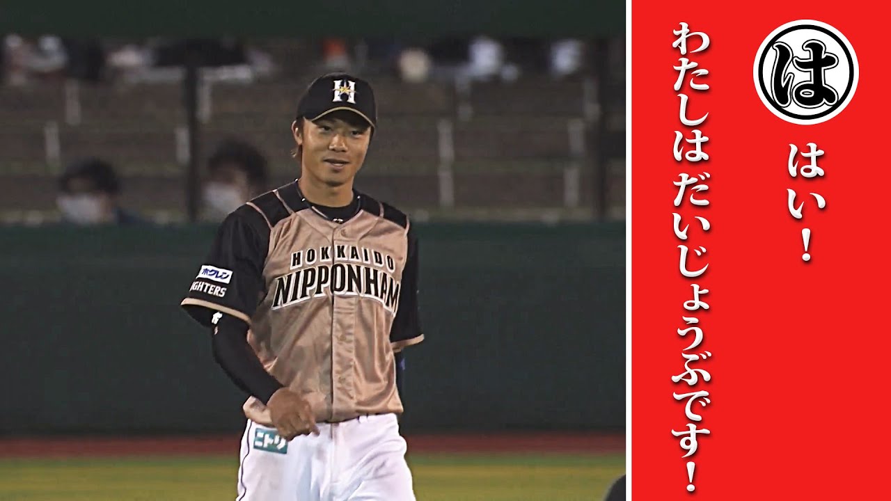 は はい 私は大丈夫です 本日のまとめるほどではない まとめ Youtube