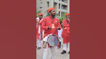 Dhol Tasha 2025