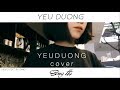 Yêu Đương | Song Hạ Cover | Lyric Video