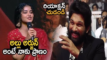 Anupama Lovely Words About Allu Arjun | 18 Pages | Tjr Open Talk
