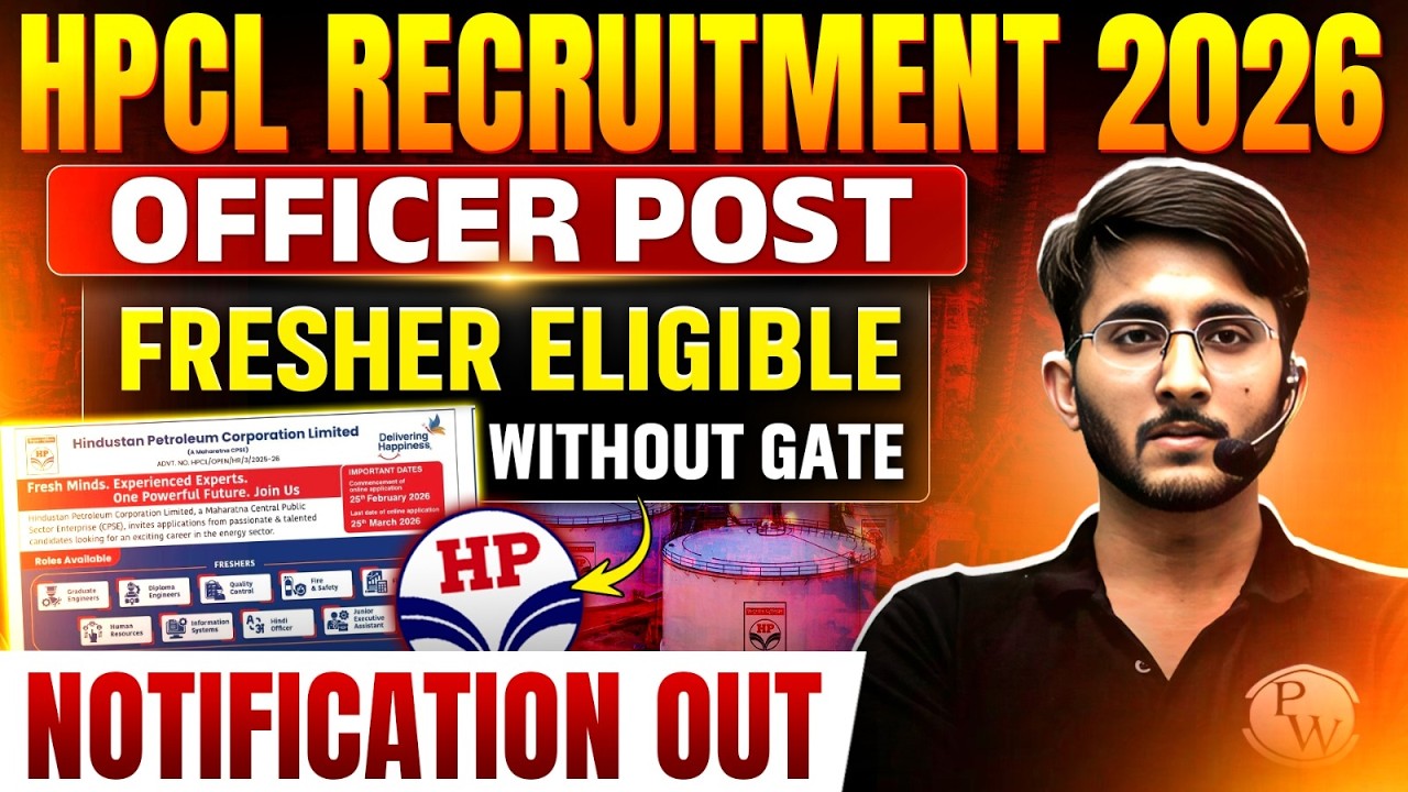 HPCL Recruitment 2026 Without GATE | Officer Post | Fresher Eligible | Notification Out