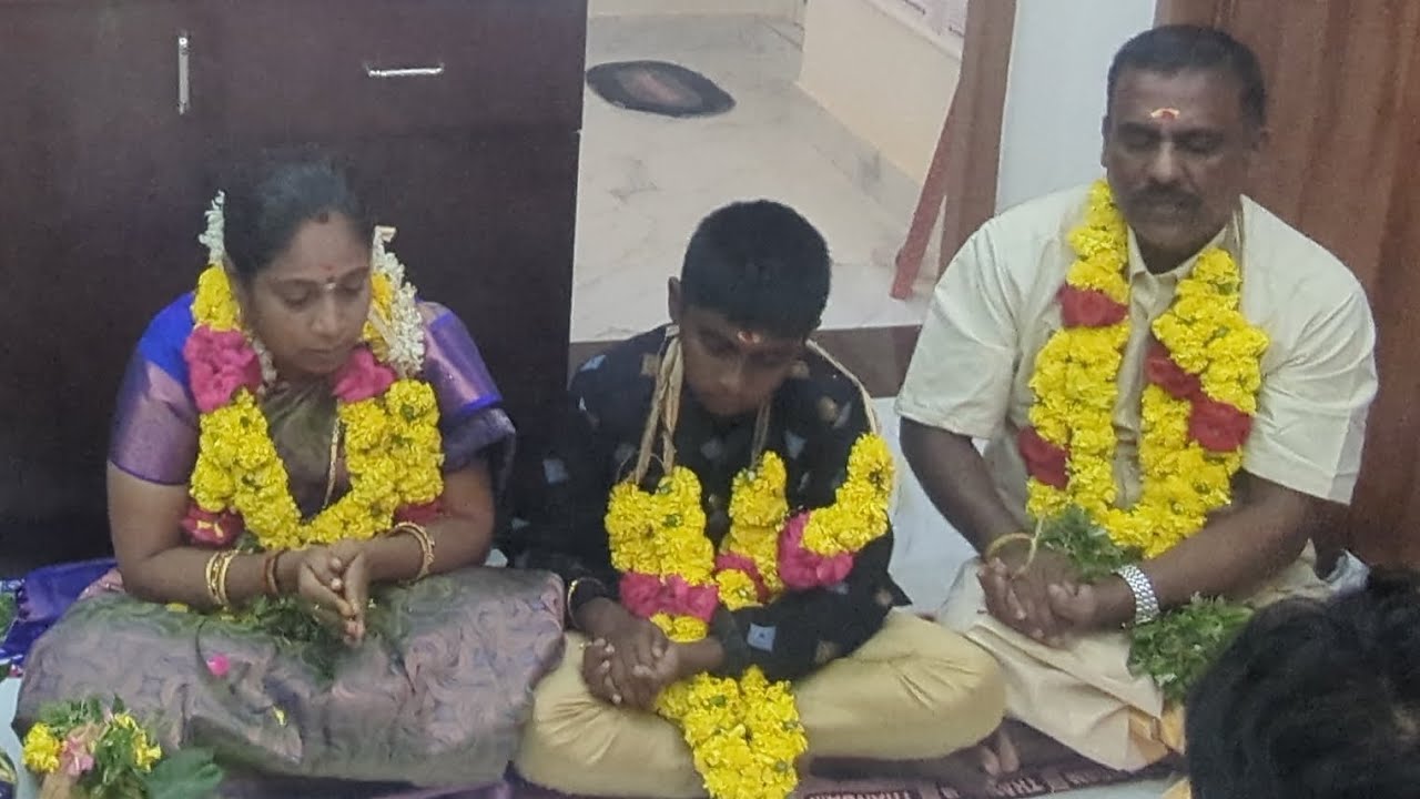 புதுமனை புகுவிழா