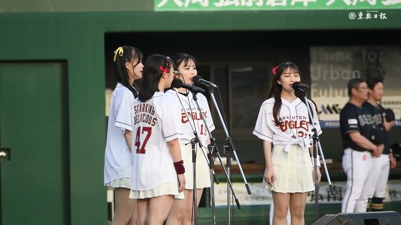 弘前開催のプロ野球楽天戦でイベント