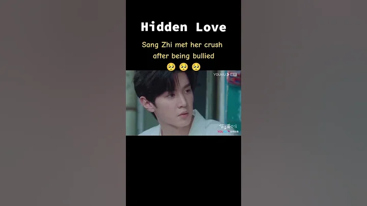 段嘉许发现桑稚被校园霸凌 #偷偷藏不住 #HiddenLove  #赵露思   #陈哲远  #shorts #youku #youkutaiwan #优酷台湾 #优酷 - 天天要闻