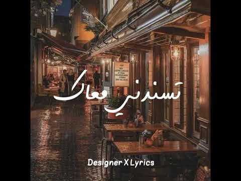 حمزه نمر فاضي شويه