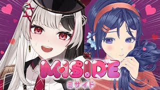【 MiSide : ミサイド 】美少女の彼女が作れる❔最恐ホラゲーやります.ᐟ.ᐟ【ホラゲー】【 姫守ほたる/るみぷろ 】#miside  #新人vtuber