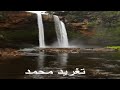 عبد الكريم الكابلى فتاة اليوم والغد اي صوت زار بالامس خيالي كلمات عبدالكريم الكابلي