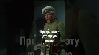 Гранаты не той системы 🤣🤣 #shorts // \