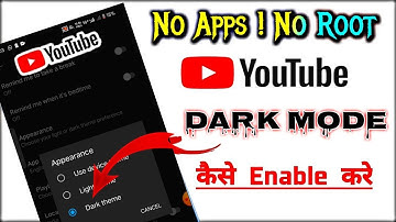 YouTube Dark Mode How to enable dark mode on YouTube▶️ #techic #redminote #tech #techanical #tricks