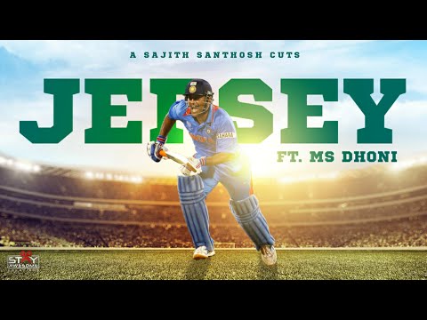 Jersey ft MS