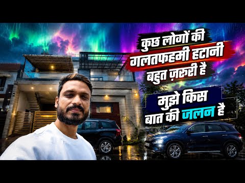 Vlog #4880 | किस बात की जलन? 🥵 कुछ लोग एकदम हाथ दो कर पीछे पड़े हुए है 🤣 | Sachin Manish