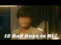 12 bad boys in bl that i fell in love with 