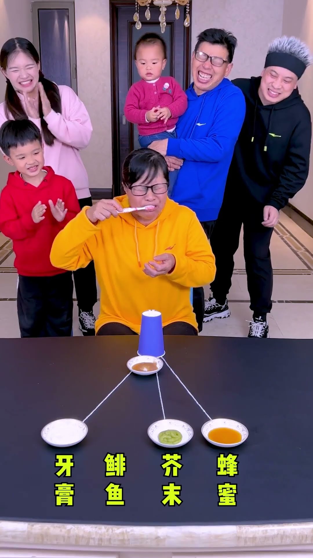 Brushing Teeth Challenge, Using Mustard Is Too Exciting#Funnyfamily #Partygames #Challenge #Funny