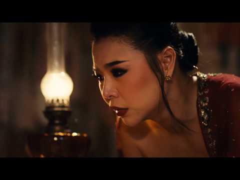 คำสารภาพของคนบาป I Highlight ศรีอโยธยา ภาค ๒