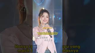 Download Lagu Tong Nian 童年 (Masa Kanak-kanak) #mandarinsong MP3 Download Lagu Tong Nian 童年 (Masa Kanak-kanak) #mandarinsong MP3