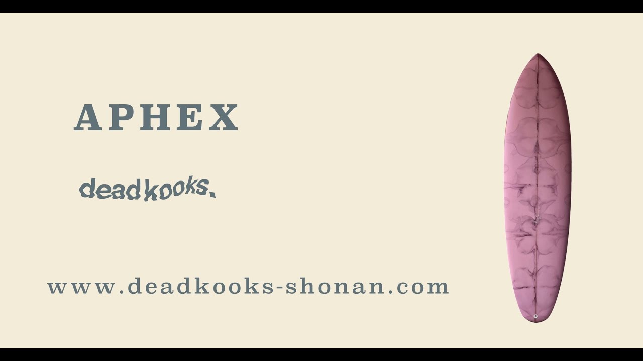 YingYangからAphexに乗りかえインプレッション
